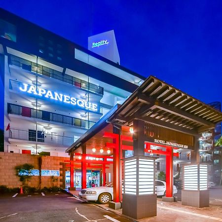 Hotel Japanesque Fukuoka Fukuoka  Exteriör bild