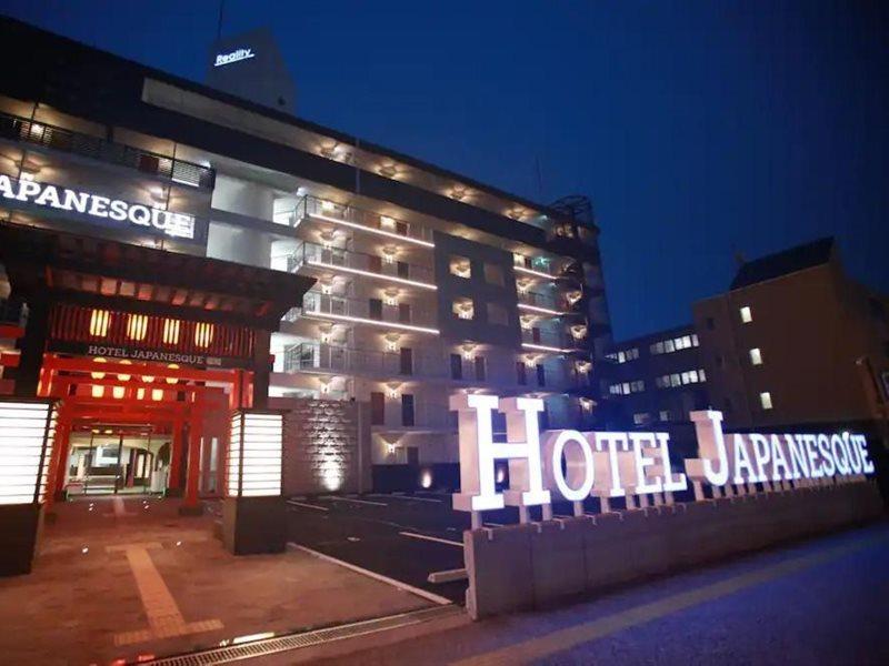 Hotel Japanesque Fukuoka Fukuoka  Exteriör bild