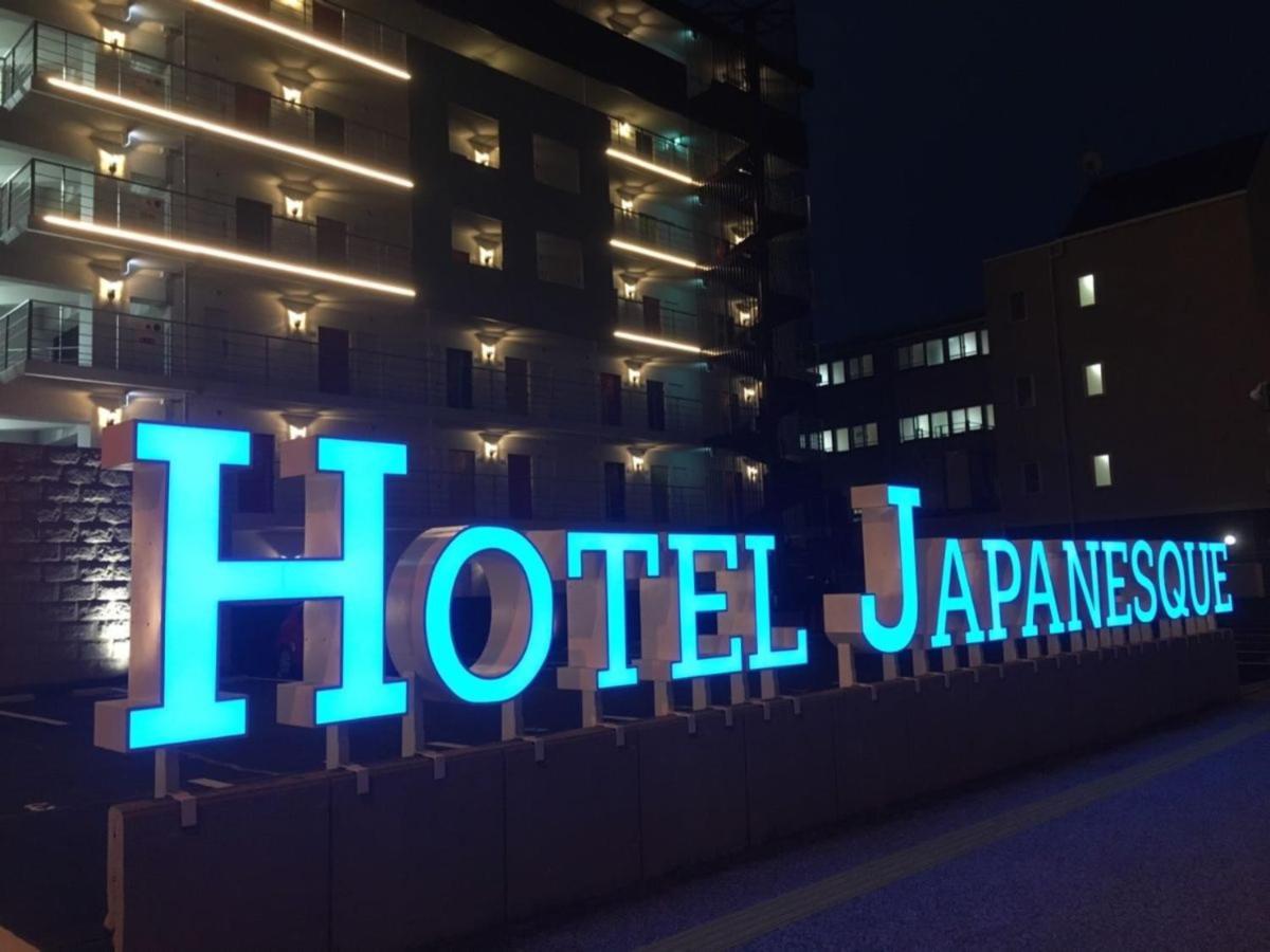 Hotel Japanesque Fukuoka Fukuoka  Exteriör bild