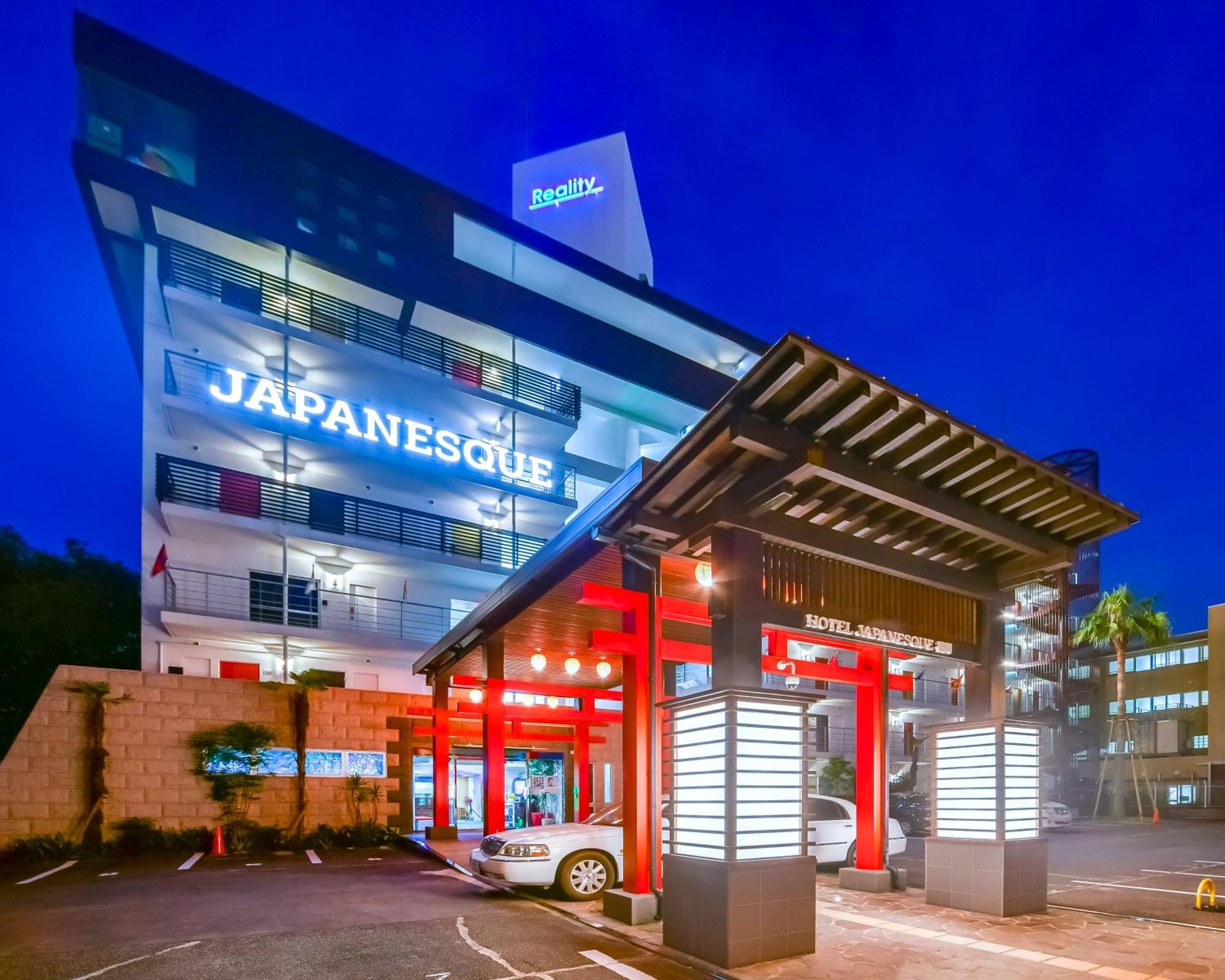 Hotel Japanesque Fukuoka Fukuoka  Exteriör bild